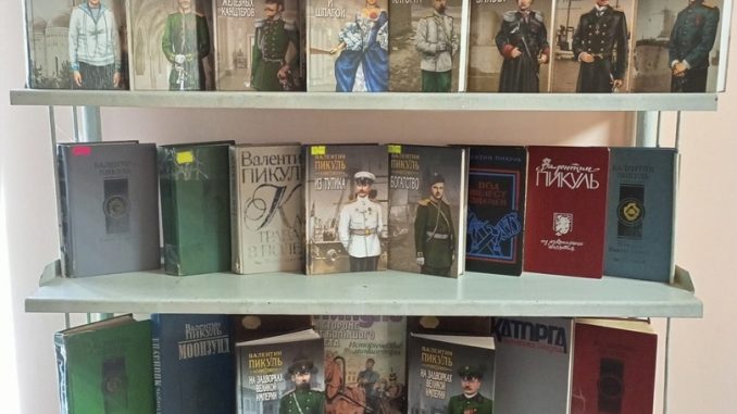 UByzDeiKuqg