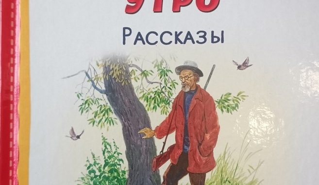 wrJWuN9SZYo